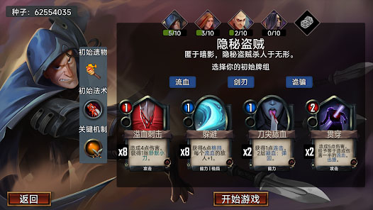 虚空穹牢手机版截图5