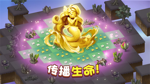 精灵合成宝贝家截图4