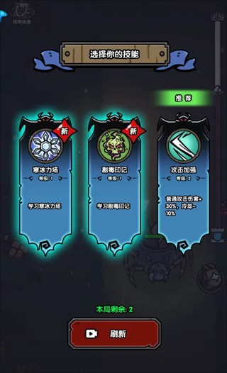 代号小红帽