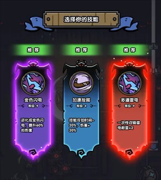 代号小红帽