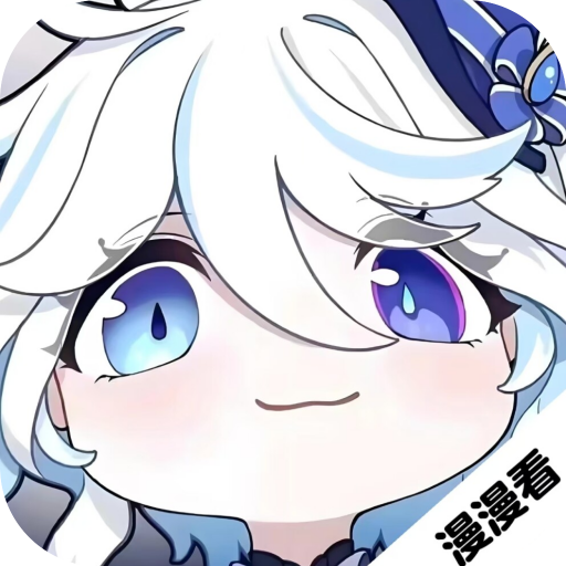 漫漫国免费版