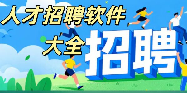 兼职赚钱