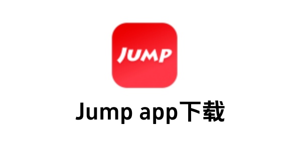 Jump