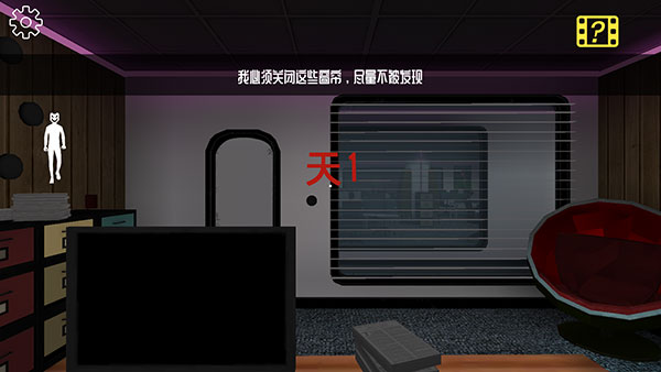 微笑X公司