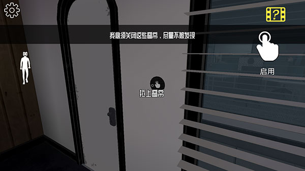 微笑X公司