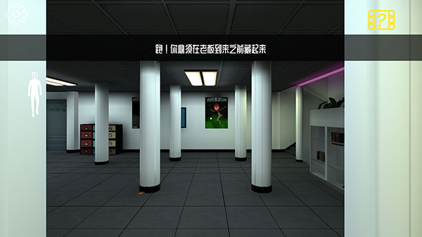 微笑X公司