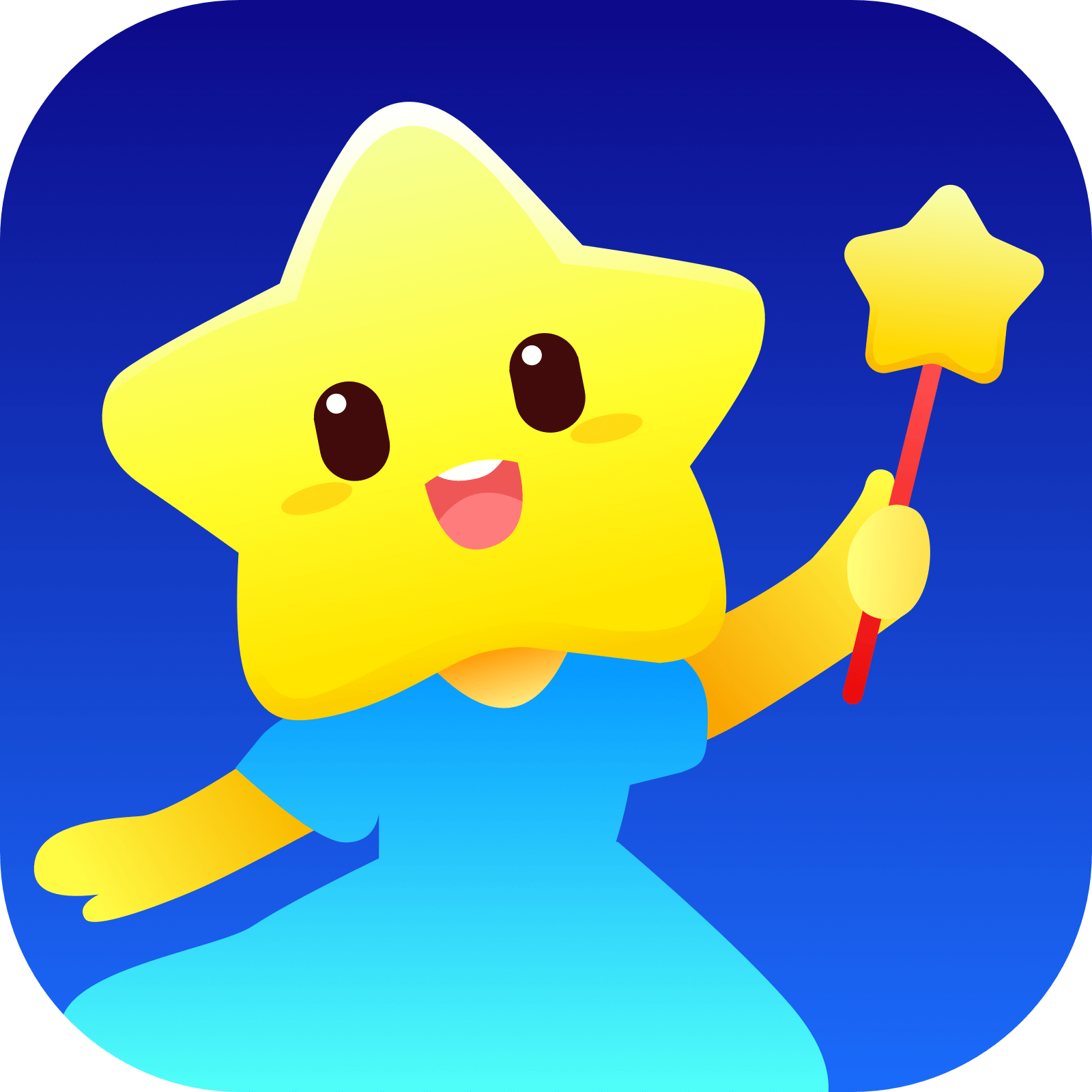 橡子星座APP