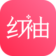 红袖小说