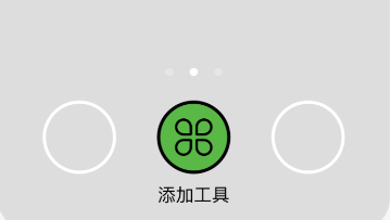绿豆小说