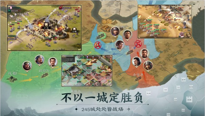 三国志战棋版灵犀版本