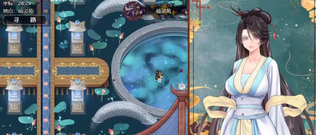 绯色修仙录最新直装版