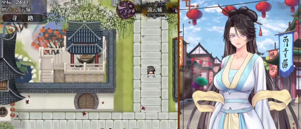 绯色修仙录最新直装版