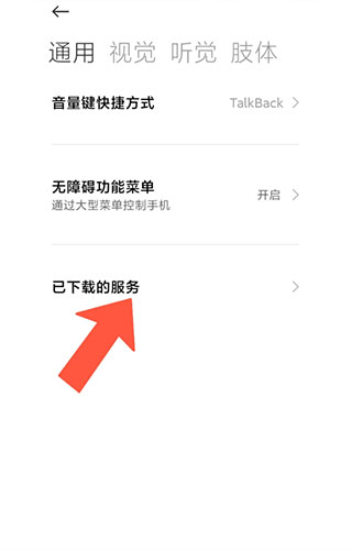 短信群发app十大排名软件下载苹果手机版 短信群发app十大排名软件下载苹果手机版