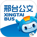 邢台公交