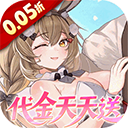 复苏的魔女折扣版