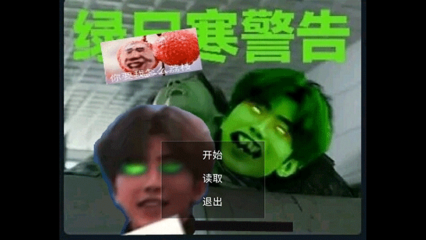 逃离坤坤游戏