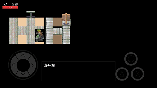 逃离坤坤游戏