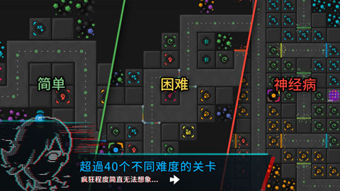 塔防模拟器官方版截图4