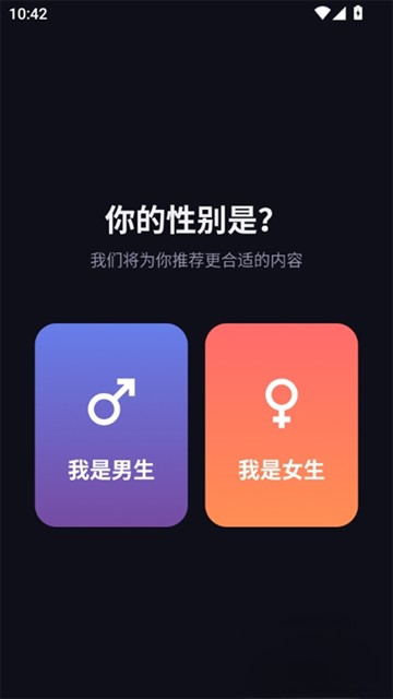 漫小社