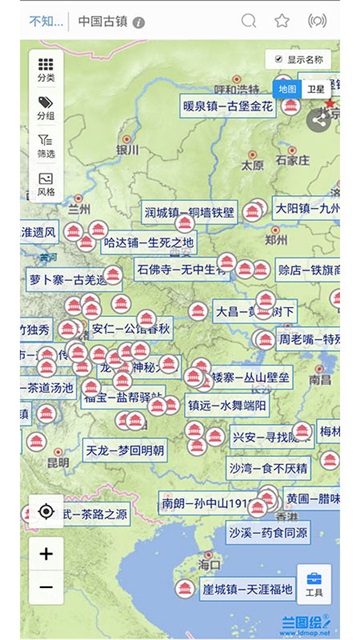 兰图绘官网版截图1
