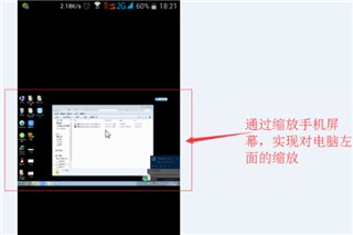 TeamViewer官网版