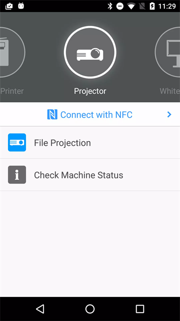 理光Connector截图5