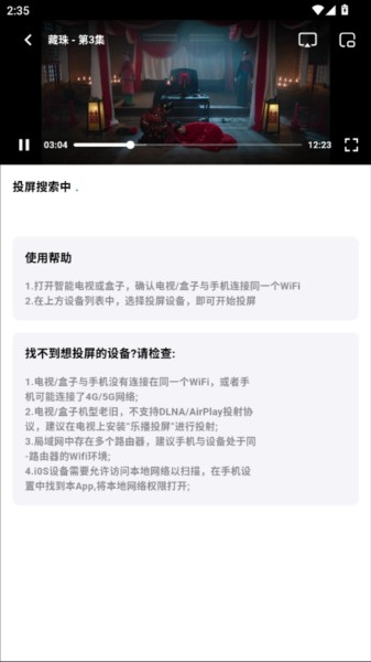 AH视频最新版本