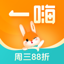 一嗨租车app