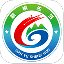 赣榆发布
