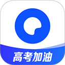 夸克志愿
