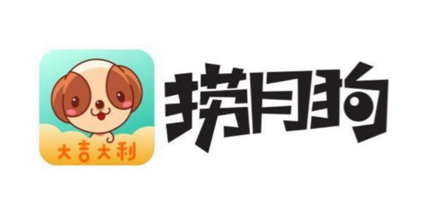 捞月狗