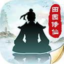 无极仙途红包版