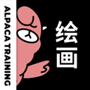 羊驼绘画安卓版