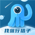 墨鱼环球app