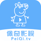 佩奇影视app官方版