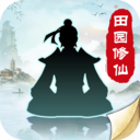 无极仙途腾讯版