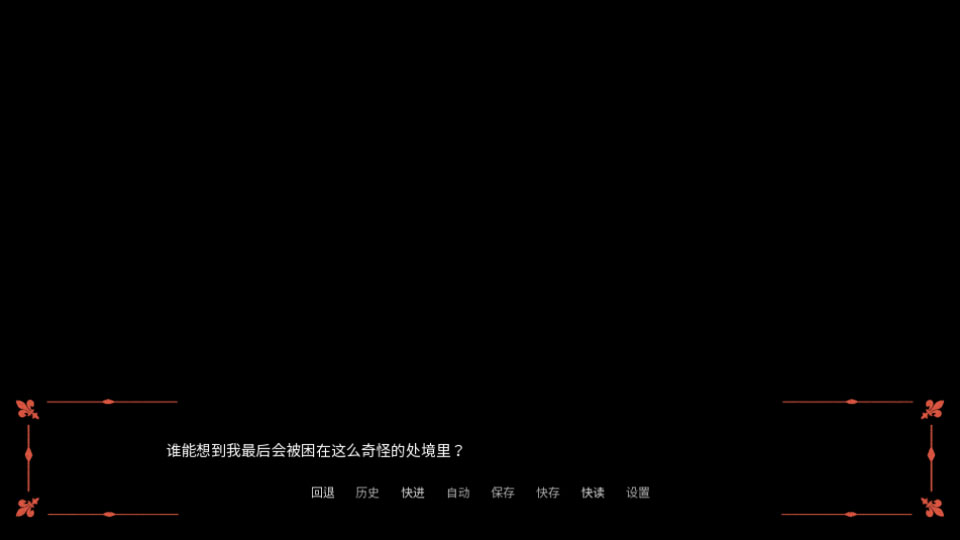 木偶王国官方正版截图3