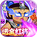 葫芦兄弟七子降妖华为版