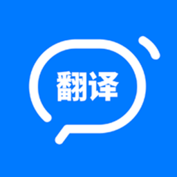 翻译侠英语拍照翻译器app