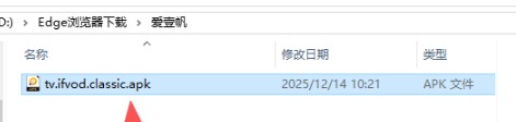 爱壹帆