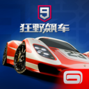 狂野飙车9竞速传奇