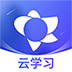 绚星云