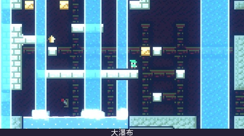 重生大冒险(Reventure)截图4