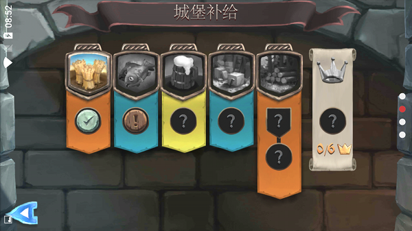 桥梁构造者中世纪截图4