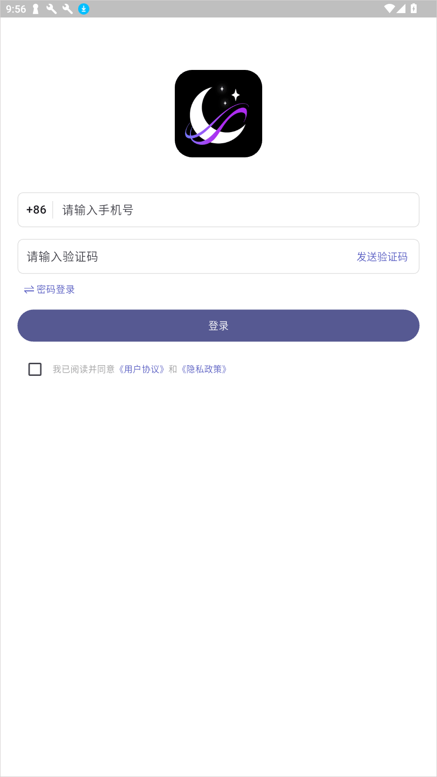 国内虚拟手机号网站推荐下载安装软件的简单介绍 国内虚拟手机号网站推荐下载安装软件的简单介绍