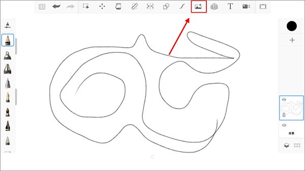 Sketchbook免费中文版