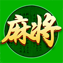 指尖四川麻将微信登录版