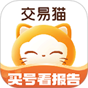 交易猫打手版app