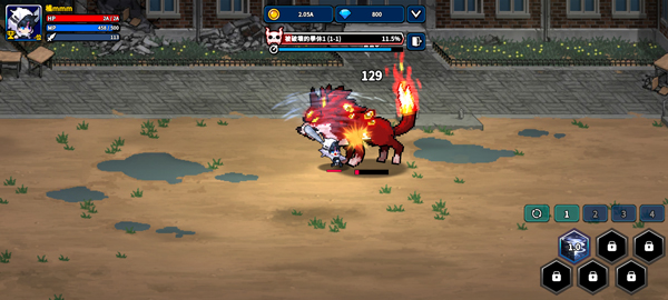 猎人英雄手游官方版(HunterRaid)截图4