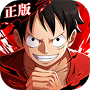 航海王热血航线qq版本官方正版